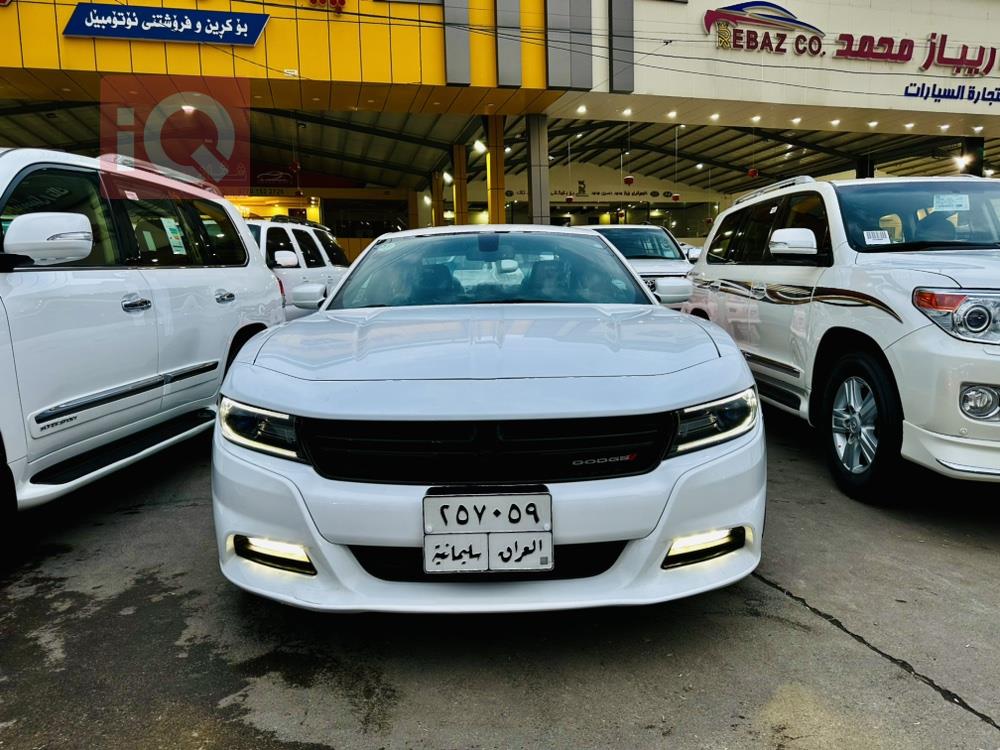 دۆج چارجەر